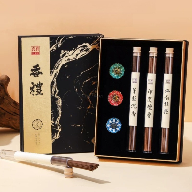 Home Fragrance Set Gift - Hediye Kutulu Tütsü Seti Doğal Sandal