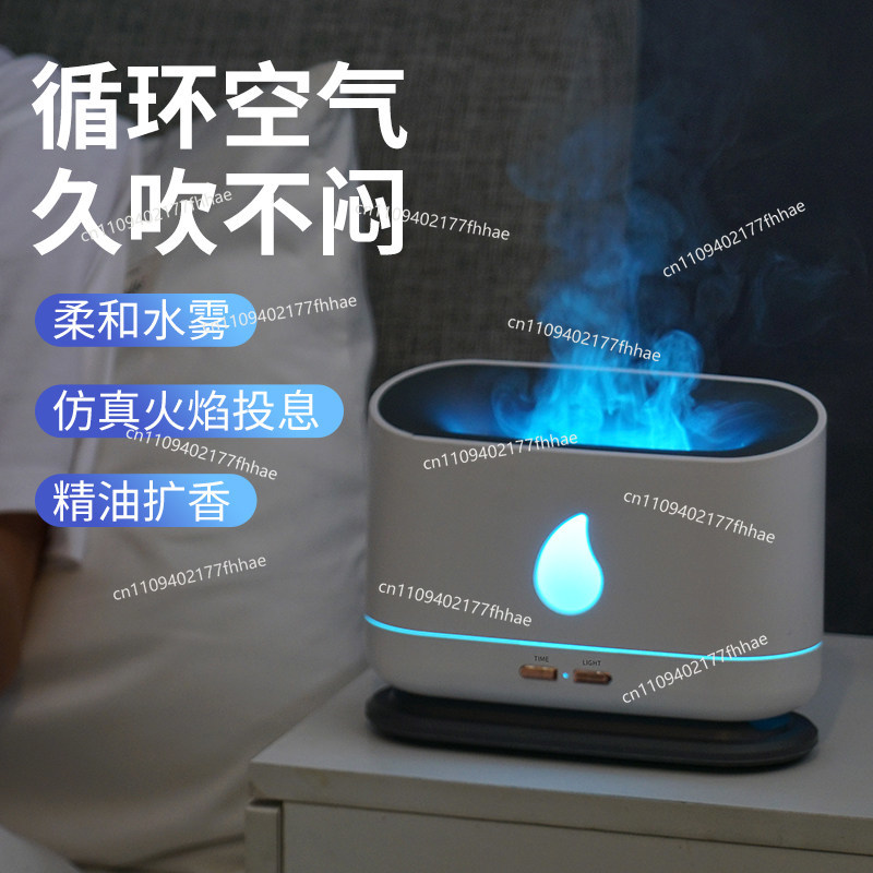 Masaüstü Takılabilir Taklit Bu - Home Fragrance Plug In incelemesi ve fiyatı
