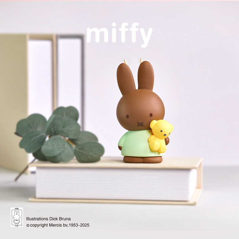 Miffy Kokulu Duman İçermeyen O - Home Fragrance Set Gift incelemesi ve fiyatı