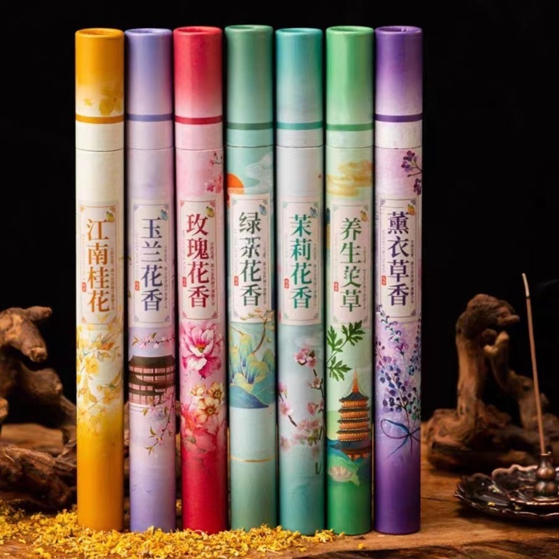7 Çeşit Doğal Bitkisel Çiçek K - Home Fragrance Set Gift incelemesi ve fiyatı