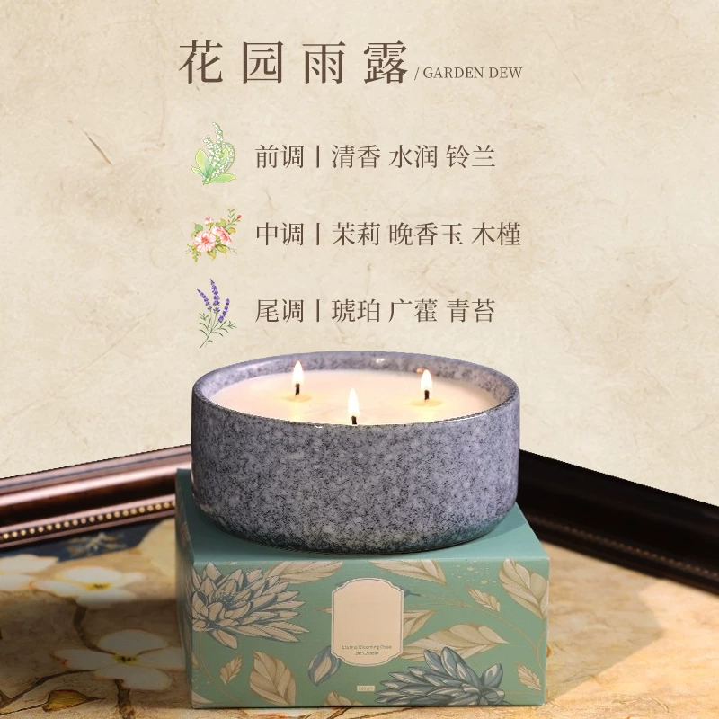 Büyük Seramik Kavanoz Kokulu M - Home Fragrance Jar incelemesi ve fiyatı
