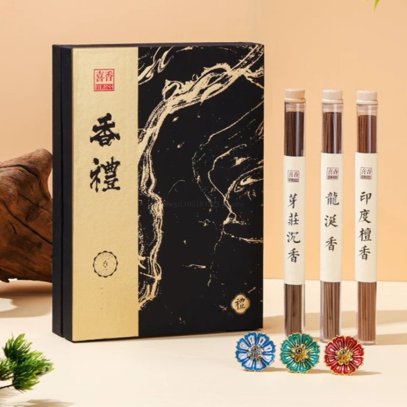 Hediye Kutulu Tütsü Seti Doğal - Home Fragrance Set Gift incelemesi ve fiyatı