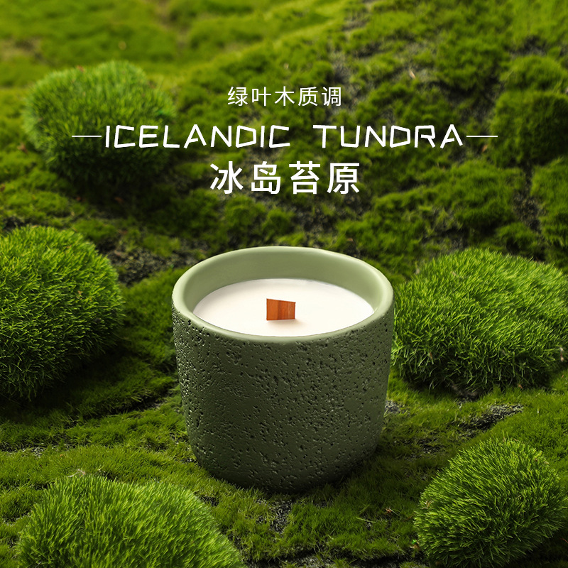 200g İzlanda Tundra çimento ar - Home Fragrance Jar incelemesi ve fiyatı