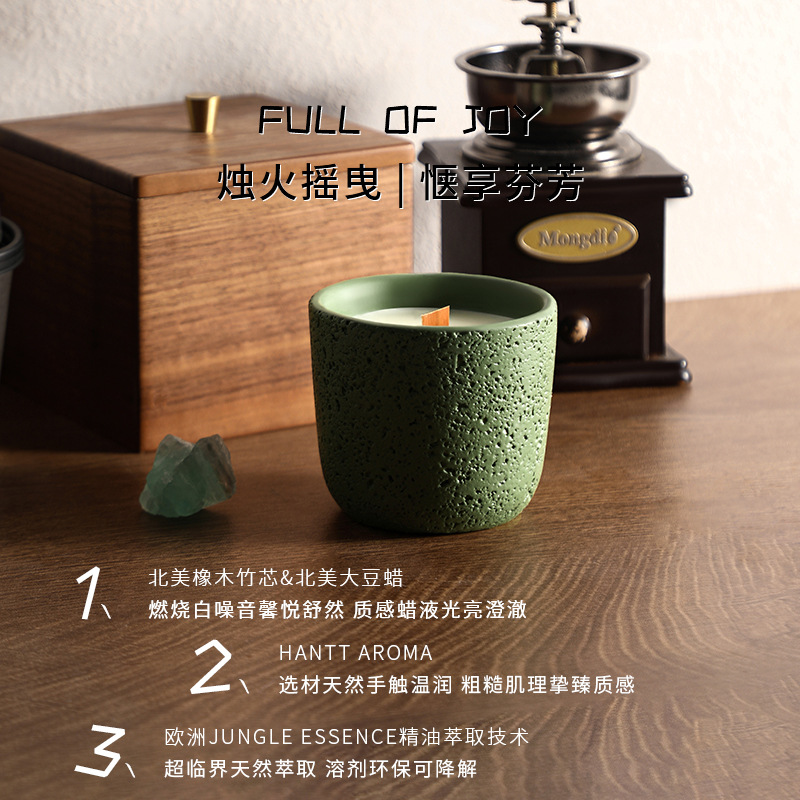 200g İzlanda Tundra çimento ar - Home Fragrance Jar incelemesi ve fiyatı